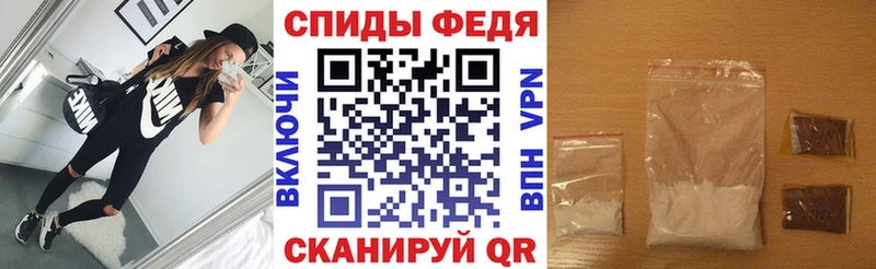АМФ 97%  Поворино 