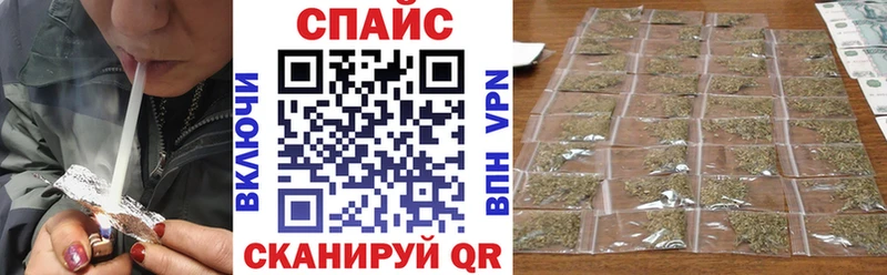 Бутират BDO 33% Поворино