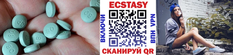 Экстази mix darknet какой сайт Поворино