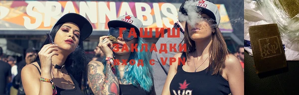 марки nbome Вязники