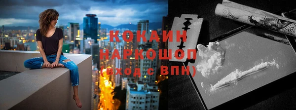 марки nbome Вязники