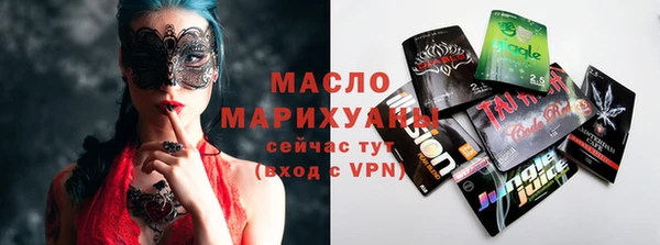 бошки Вязьма