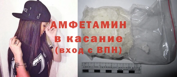 марки nbome Вязники