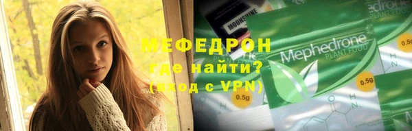 марки nbome Вязники
