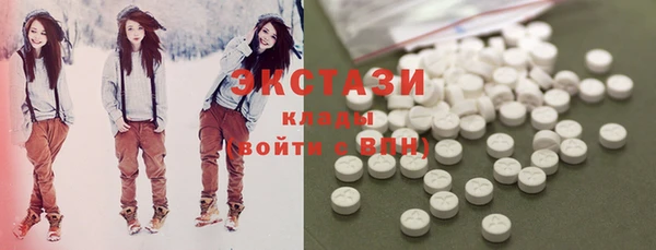 марки nbome Вязники