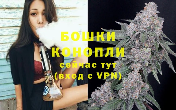 марки nbome Вязники