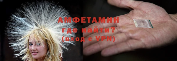 марки nbome Вязники