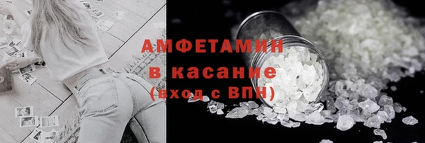 марки nbome Вязники