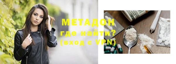твердый Вяземский