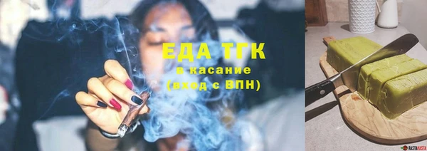 твердый Вяземский