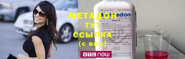 марки nbome Вязники