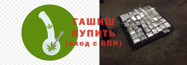 твердый Вяземский