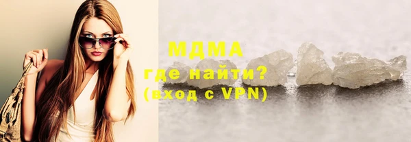 твердый Вяземский
