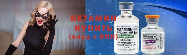 бошки Вязьма