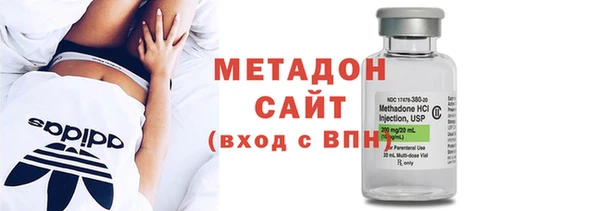 марки nbome Вязники