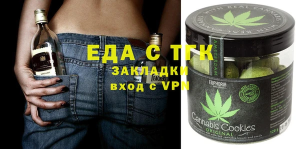марки nbome Вязники