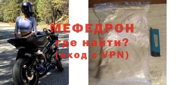 твердый Вяземский