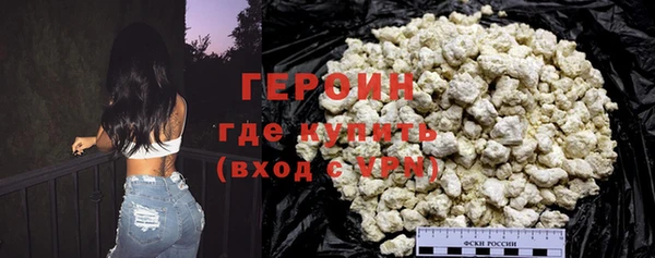 твердый Вяземский