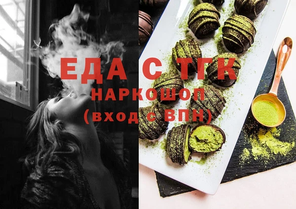 твердый Вяземский