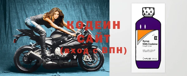 бошки Вязьма