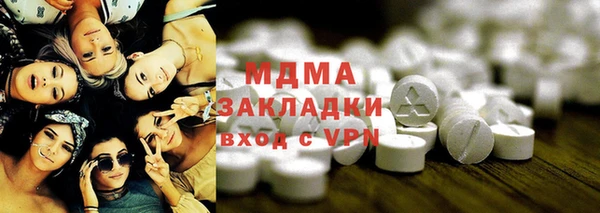мефедрон VHQ Приозерск