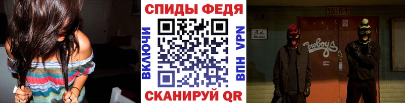 Метамфетамин кристалл  маркетплейс наркотические препараты  Поворино 